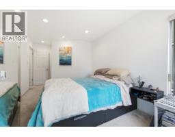 107 3280 W Broadway, Vancouver, BC V6K2H4 Photo 16
