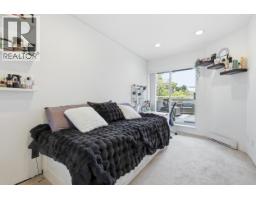 107 3280 W Broadway, Vancouver, BC V6K2H4 Photo 18
