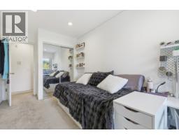 107 3280 W Broadway, Vancouver, BC V6K2H4 Photo 19