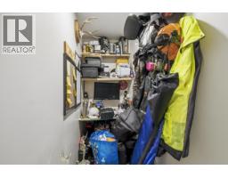107 3280 W Broadway, Vancouver, BC V6K2H4 Photo 24