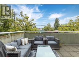 107 3280 W Broadway, Vancouver, BC V6K2H4 Photo 27