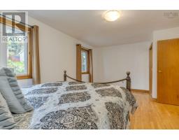 93 Regal Road, Dartmouth, NS B2W4E9 Photo 16