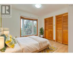 93 Regal Road, Dartmouth, NS B2W4E9 Photo 17