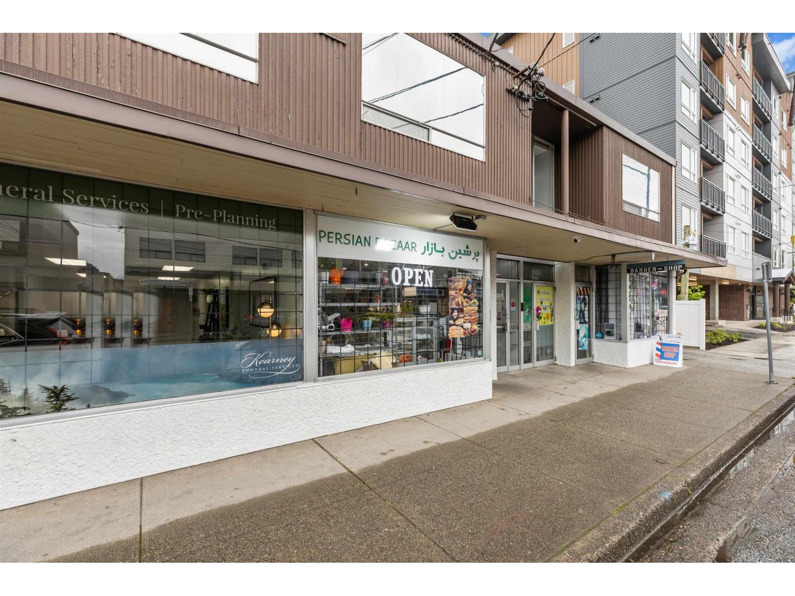 9236 MAIN STREET, Chilliwack Downtown, Chilliwack — photo 3