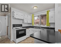 Family room - 1338 Lacroix Crescent, Prince Albert, SK S6V6R8 Photo 10