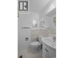1338 Lacroix Crescent, Prince Albert, SK S6V6R8 Photo 18