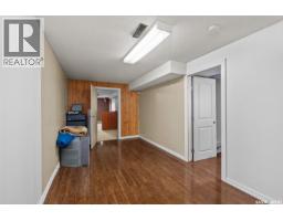 1338 Lacroix Crescent, Prince Albert, SK S6V6R8 Photo 27