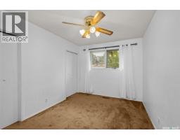 1338 Lacroix Crescent, Prince Albert, SK S6V6R8 Photo 20