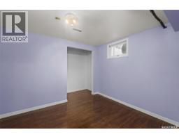1338 Lacroix Crescent, Prince Albert, SK S6V6R8 Photo 28