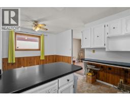 2pc Bathroom - 1338 Lacroix Crescent, Prince Albert, SK S6V6R8 Photo 12