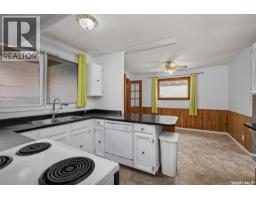 Den - 1338 Lacroix Crescent, Prince Albert, SK S6V6R8 Photo 13