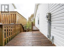 93 Regal Road, Dartmouth, NS B2W4E9 Photo 38