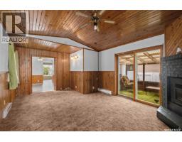 Laundry room - 1338 Lacroix Crescent, Prince Albert, SK S6V6R8 Photo 15