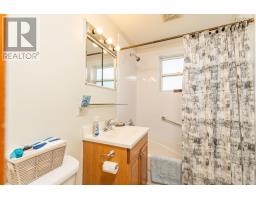 2184 Highway 334, Upper Wedgeport, NS B0W1B0 Photo 22