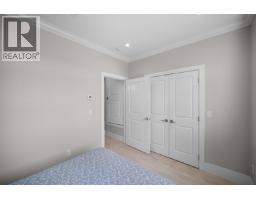 1475 E 55th Avenue, Vancouver, BC V5W3R6 Photo 17