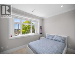 1475 E 55th Avenue, Vancouver, BC V5W3R6 Photo 19