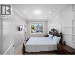 1475 E 55th Avenue, Vancouver, BC V5W3R6 Photo 20