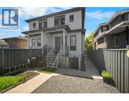 1475 E 55th Avenue, Vancouver, BC V5W3R6 Photo 24