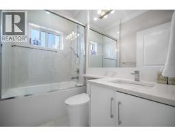 1475 E 55th Avenue, Vancouver, BC V5W3R6 Photo 23