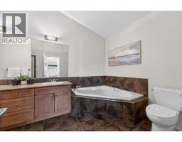 504, 2416 Erlton Street Sw, Calgary, AB T2S3B7 Photo 16