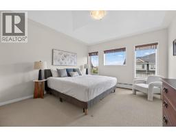 504, 2416 Erlton Street Sw, Calgary, AB T2S3B7 Photo 14
