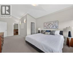 504, 2416 Erlton Street Sw, Calgary, AB T2S3B7 Photo 15