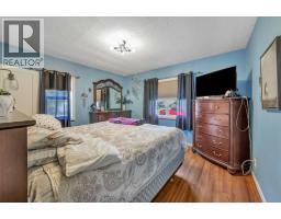 5021 54a Street, Lloydminster, AB T9V0S2 Photo 11
