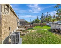 5021 54a Street, Lloydminster, AB T9V0S2 Photo 18