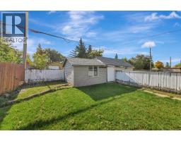 5021 54a Street, Lloydminster, AB T9V0S2 Photo 21