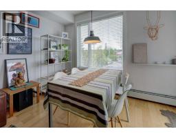 316, 119 19 Street NW - photo 7