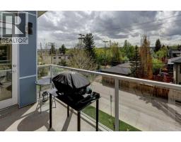 316, 119 19 Street NW - photo 15