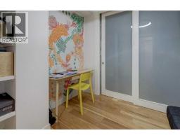 316, 119 19 Street NW - photo 30