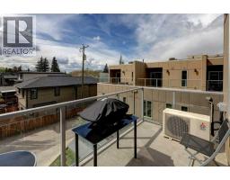 316, 119 19 Street NW - photo 14