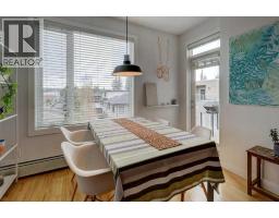 316, 119 19 Street NW - photo 8