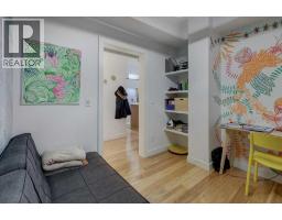 316, 119 19 Street NW - photo 12