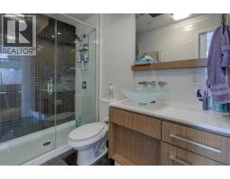 316, 119 19 Street NW - photo 11