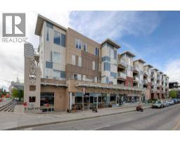 316, 119 19 Street NW - photo 1