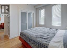 316, 119 19 Street NW - photo 29
