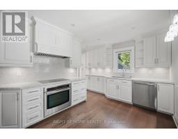 1037 Lakeshore Road W, Oakville, ON L6L1E7 Photo 22
