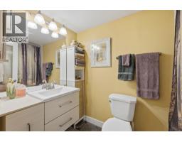 825 Hill Street Unit# 205, Ashcroft, BC V0K1A0 Photo 24