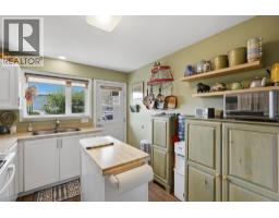 4pc Bathroom - 825 Hill Street Unit# 205, Ashcroft, BC V0K1A0 Photo 7