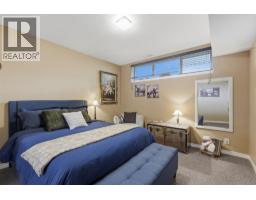 825 Hill Street Unit# 205, Ashcroft, BC V0K1A0 Photo 32