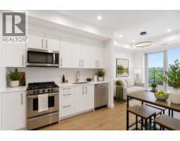 547, 110 18A Street NW - photo 14