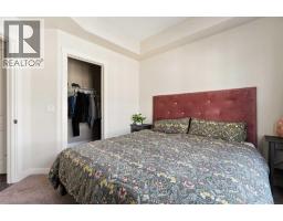 945 Mckenzie Towne Manor SE - photo 24