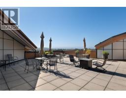 210 747 Travino Lane, Saanich, BC V8Z0E2 Photo 18