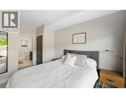 210 747 Travino Lane, Saanich, BC V8Z0E2 Photo 12