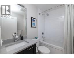 210 747 Travino Lane, Saanich, BC V8Z0E2 Photo 14