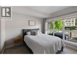 210 747 Travino Lane, Saanich, BC V8Z0E2 Photo 11