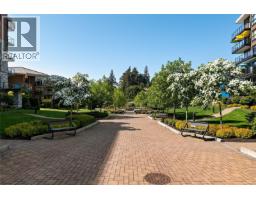 210 747 Travino Lane, Saanich, BC V8Z0E2 Photo 20