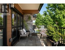 210 747 Travino Lane, Saanich, BC V8Z0E2 Photo 9